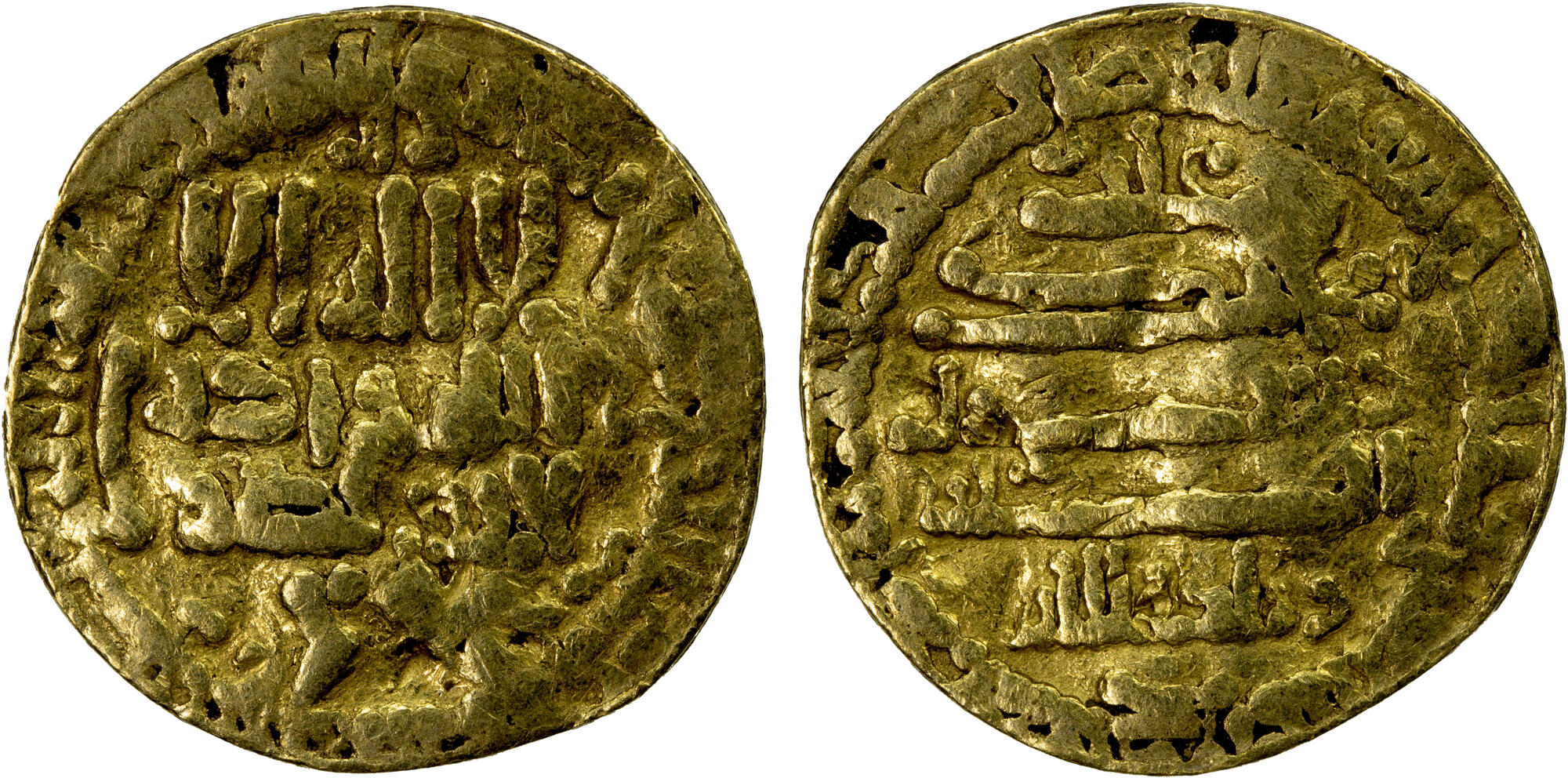 Dinar coin 56687